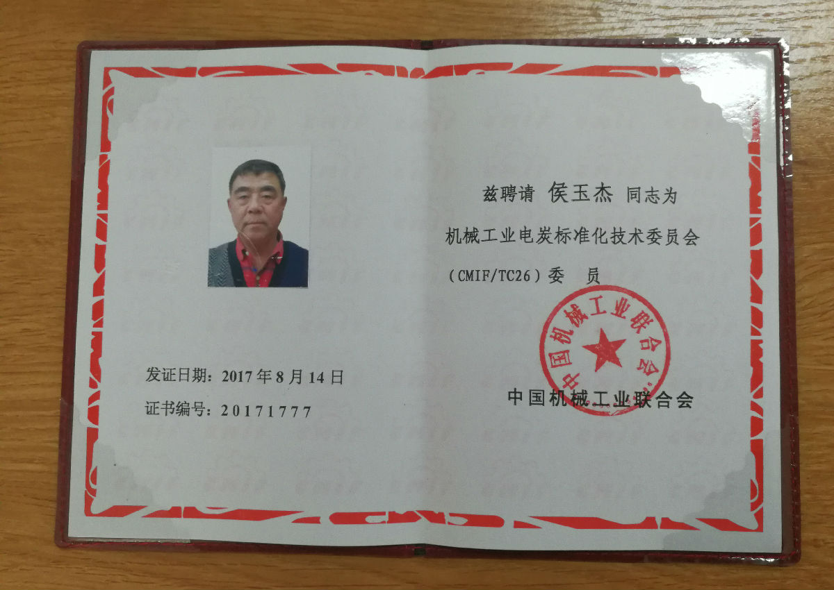 IMG_20171107_101919 拷貝.jpg